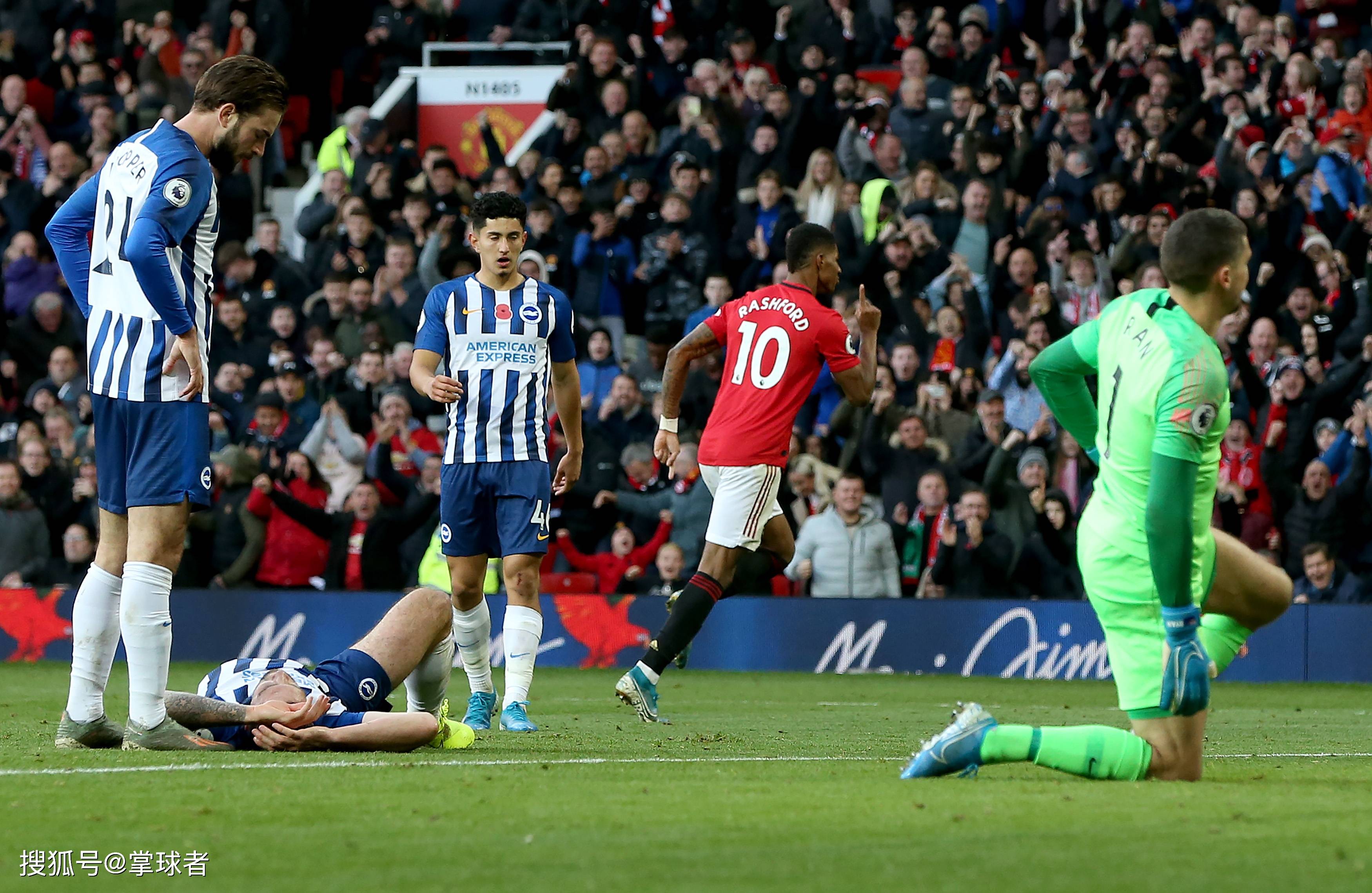 维护的足球 维护的足球