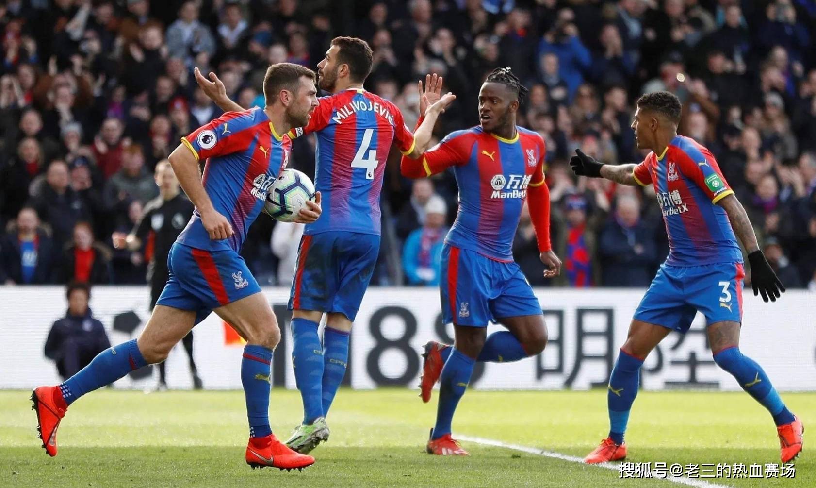 这一场比赛 这一场比赛