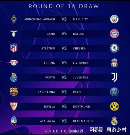 避免在比赛 避免在比赛